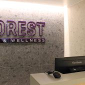 Forest Spa, Bracknell, Spa entrance and reception area.